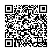 Facebook 1214538732 Facebook 1214538732