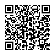 Facebook 1217455661 Facebook 1217455661