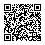 Facebook 2036349914 Facebook 2036349914