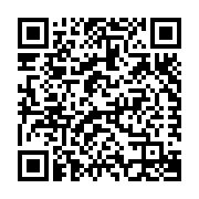 Facebook 2038385419 Facebook 2038385419