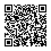 Facebook 2079486987 Facebook 2079486987