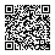 Facebook 2083908722 Facebook 2083908722