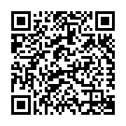 Facebook 2392373642 Facebook 2392373642