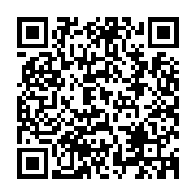 Facebook 251919170777