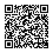 Facebook 420414529909