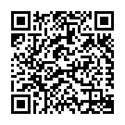 Facebook 923038617132