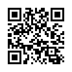 2033726797 2033726797