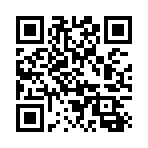 2035190973 2035190973