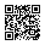 2036103474 2036103474