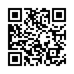 2038073952 2038073952